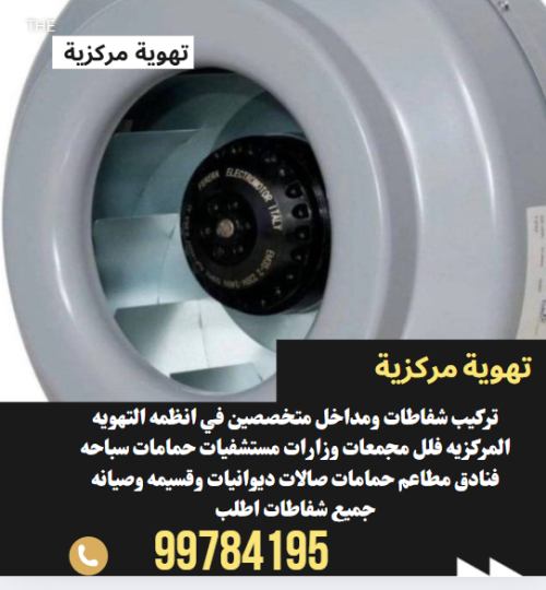 Screenshot 2025-12-31 000842