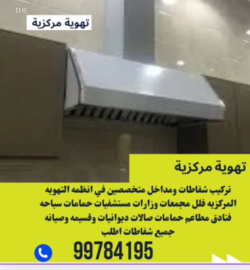 Screenshot 2025-12-31 001149