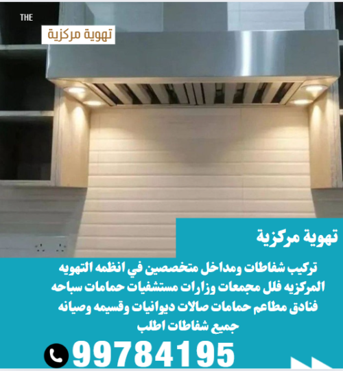 Screenshot 2025-12-31 001312