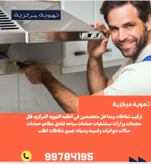 Screenshot 2025-12-31 022504